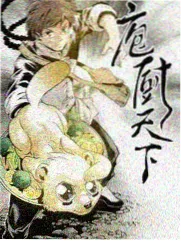 外出电影完整版导演剪辑版封面